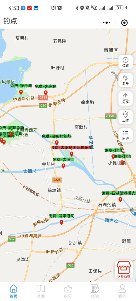 钓鱼日记 钓点地图